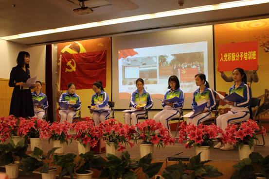 微信图片_20180316101028