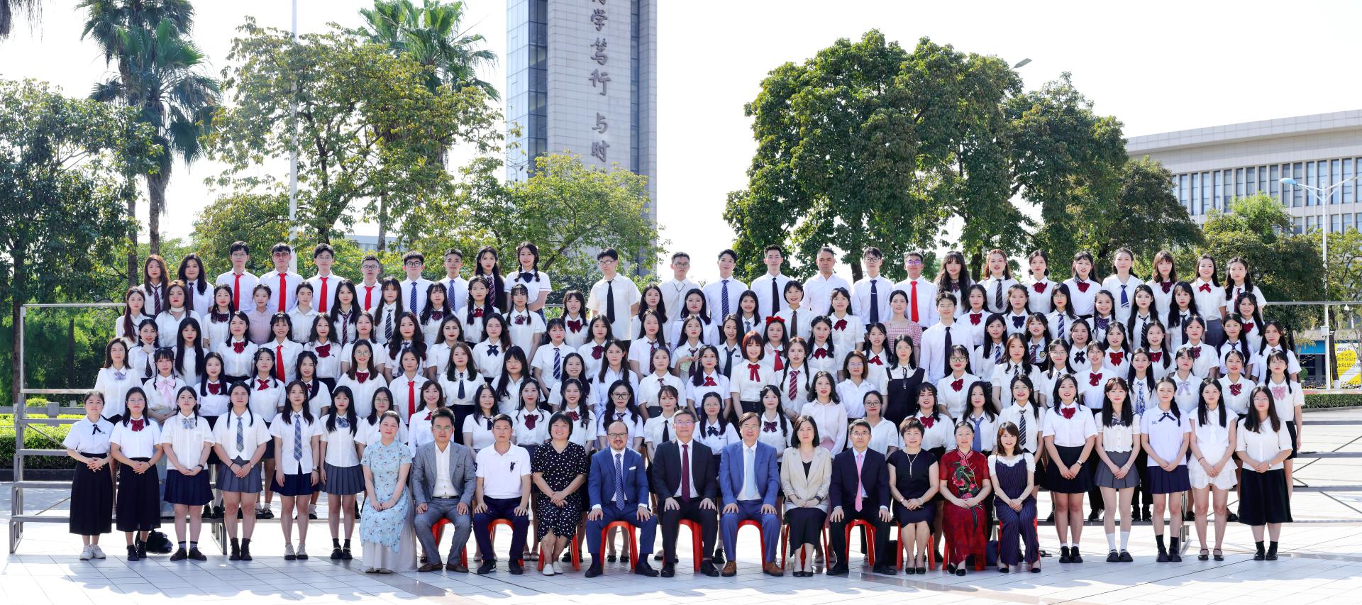 做爱视频
2023届校友毕业合影