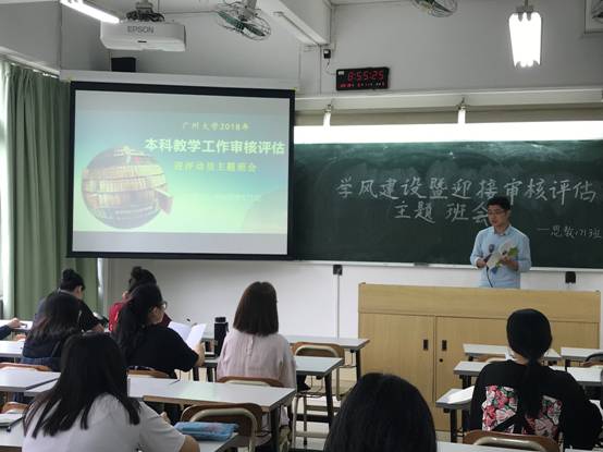 微信图片_20180511195935