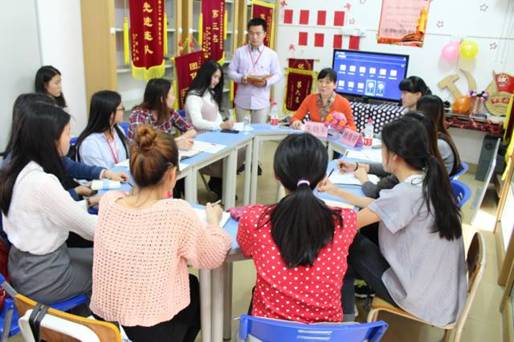 微信图片_20180403162956