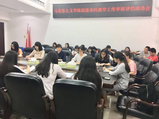 微信图片_20180504223246