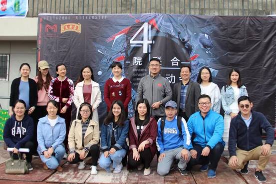 微信图片_20181107225855